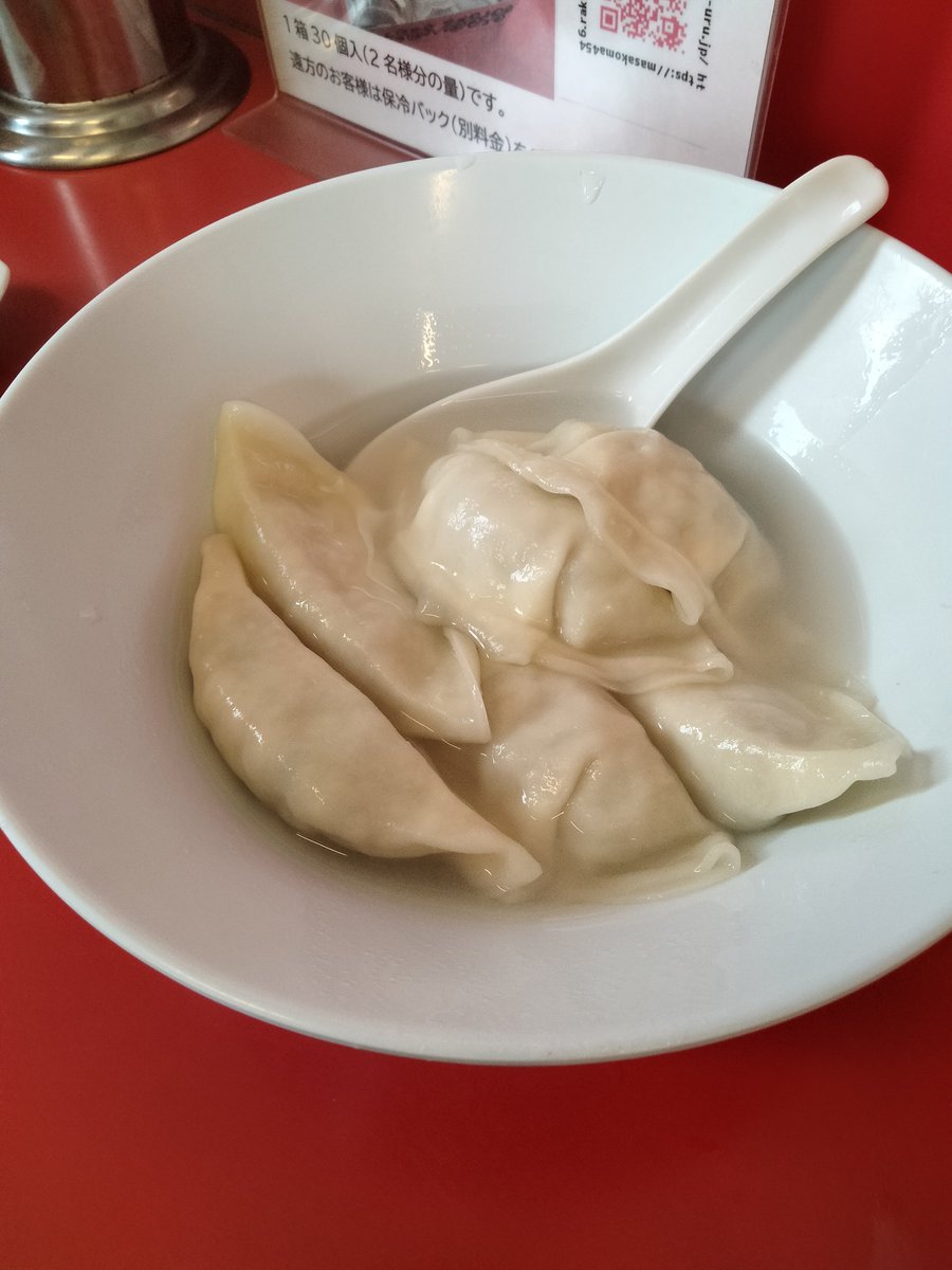 もうかのほし tweet media