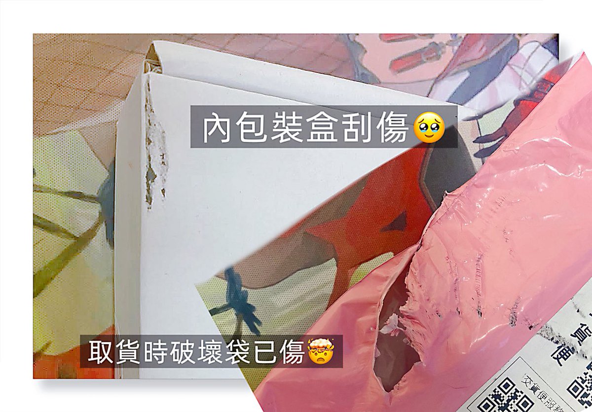 波媄露比 Ruby Pome🐾✨TW Vtuber tweet media