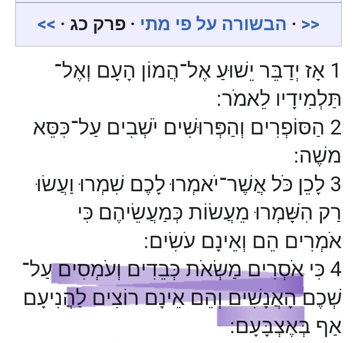 שיר קולמן הבן tweet media