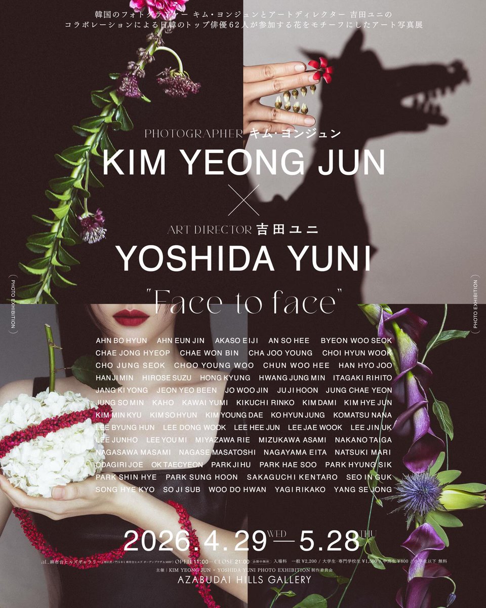 원더걸스 월드 tweet media