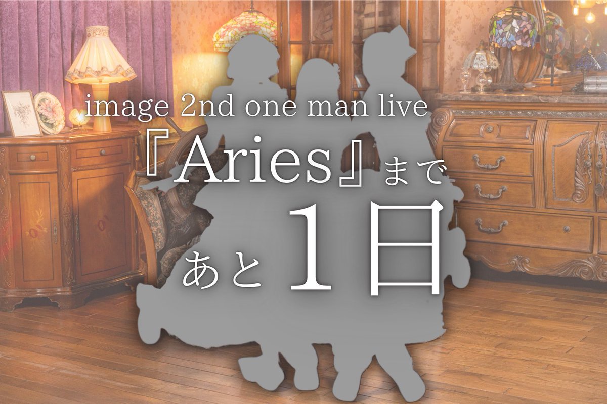 image【公式】 tweet media