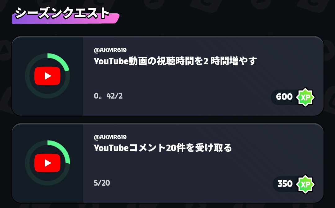 あくまる Remの相棒 tweet media