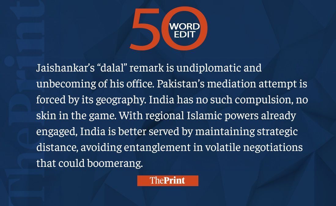 ThePrintIndia tweet media