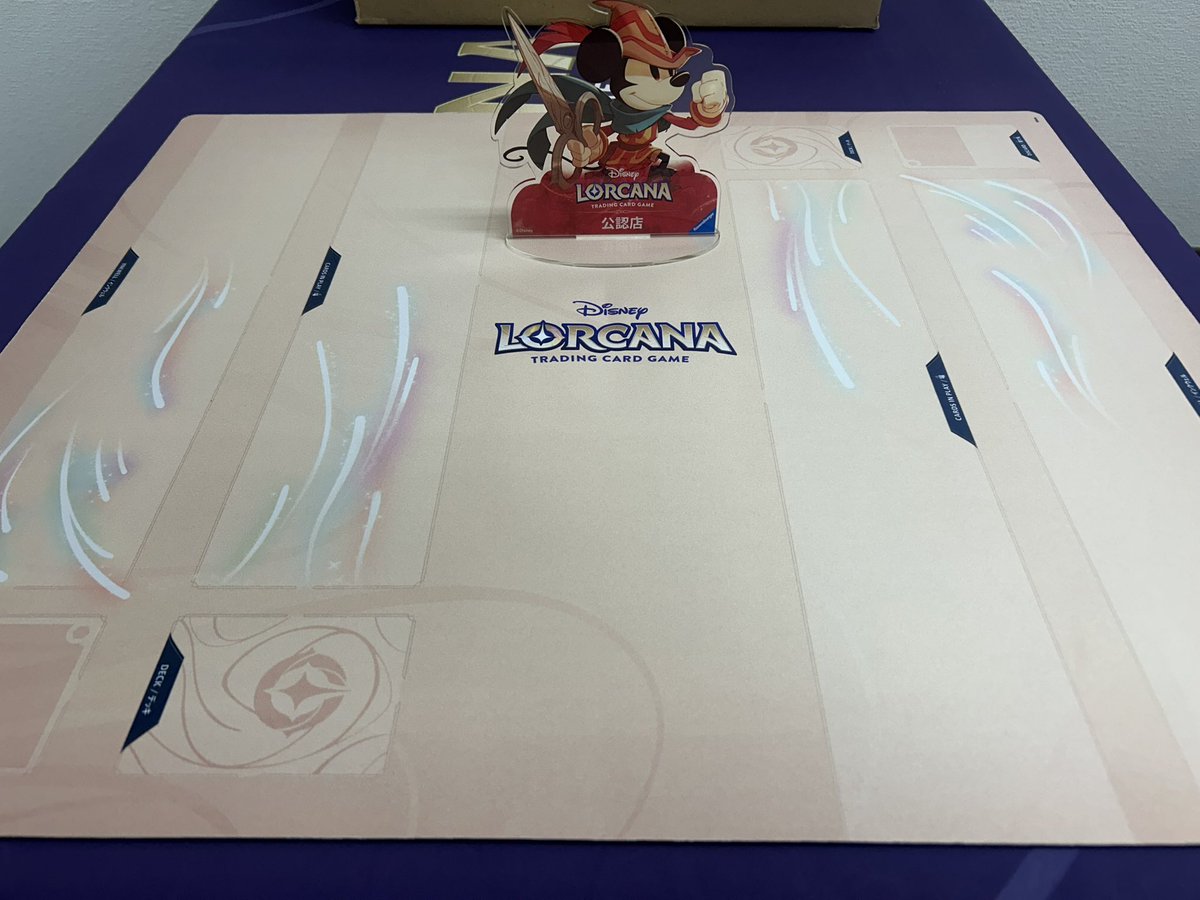 Chick Nook tweet media