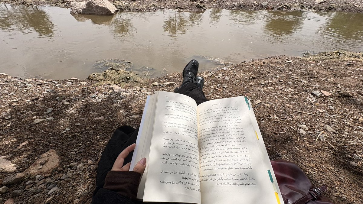 ريناد tweet media