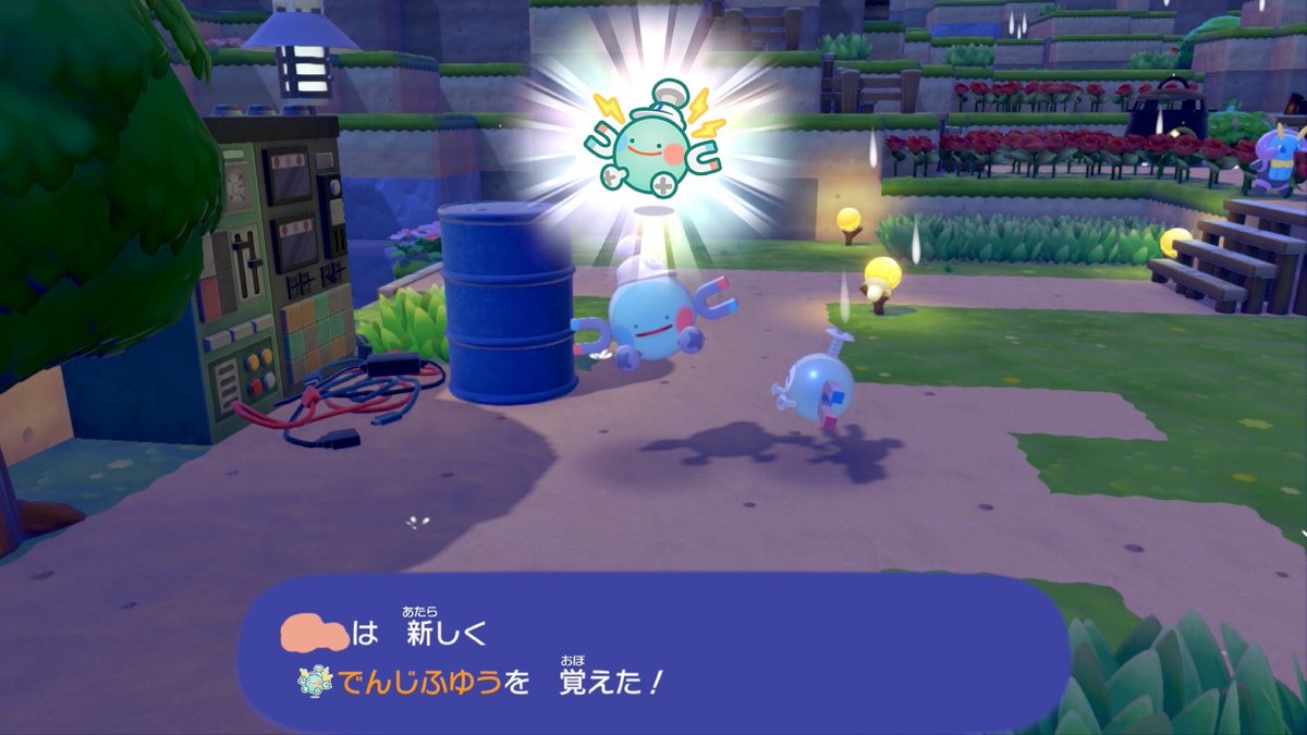 __tunadeco__'s tweet photo. やっとストーリークリア！
でんじふゆう姿かわいすぎない？
これで建築やりやすくなる🙌🏻💕 https://t.co/k2eN65YSrN