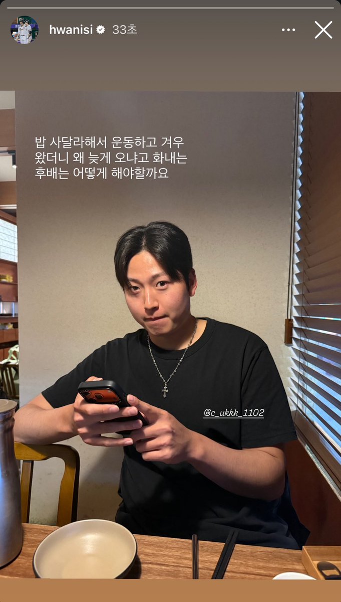 한화우승v2 tweet media