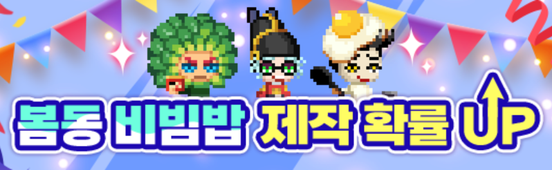 192오직그놈 tweet media