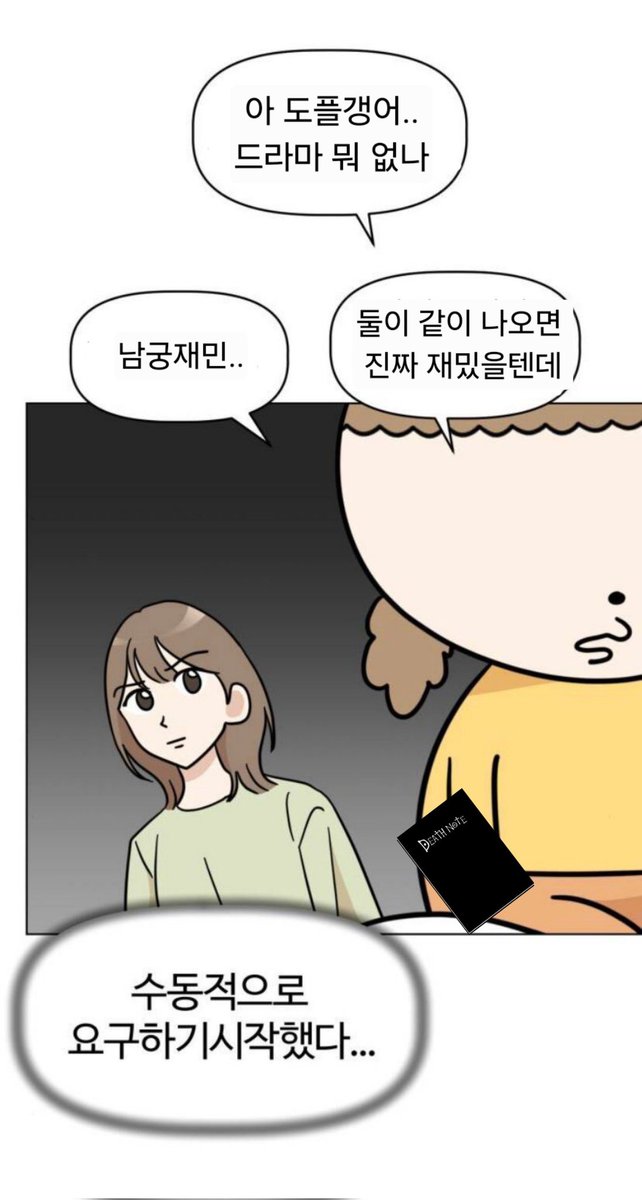 주파수 tweet media