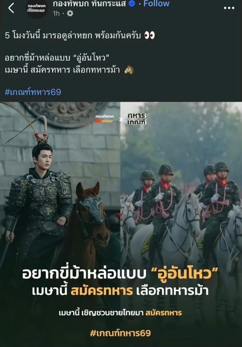 王局拍案 tweet media