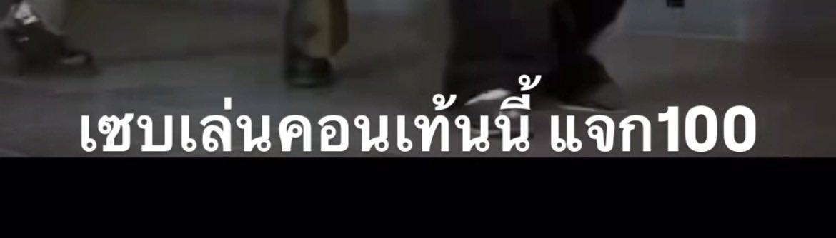 마야 🦦 tweet media