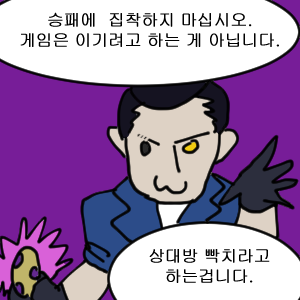 치박 (6월말까지 바빠요💦) tweet media