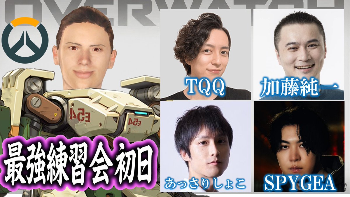 幕末志士 tweet media