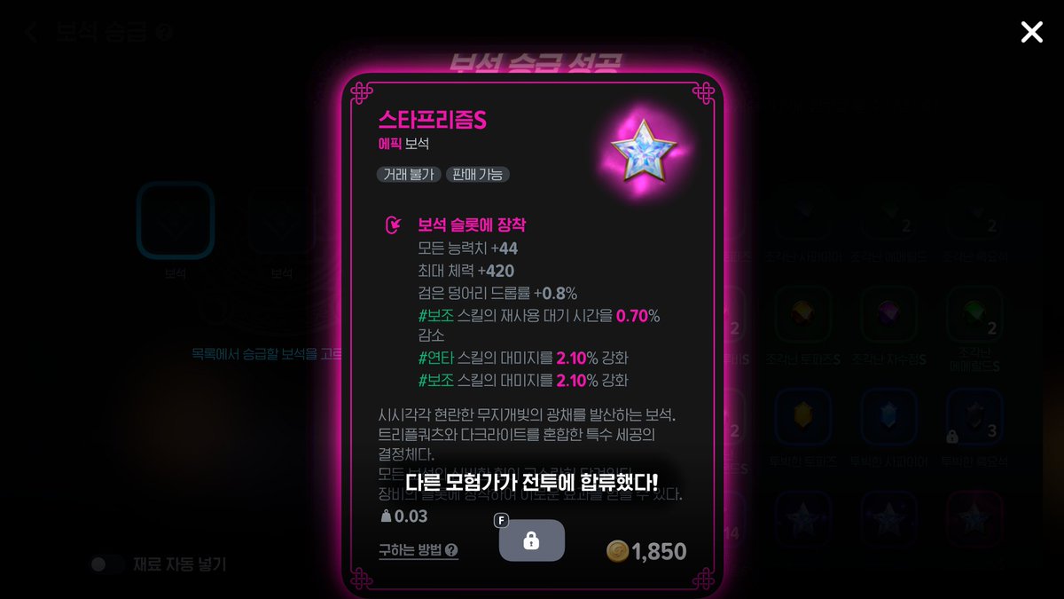 힐헤라 tweet media