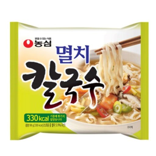 𝑖𝑛𝑔 tweet media