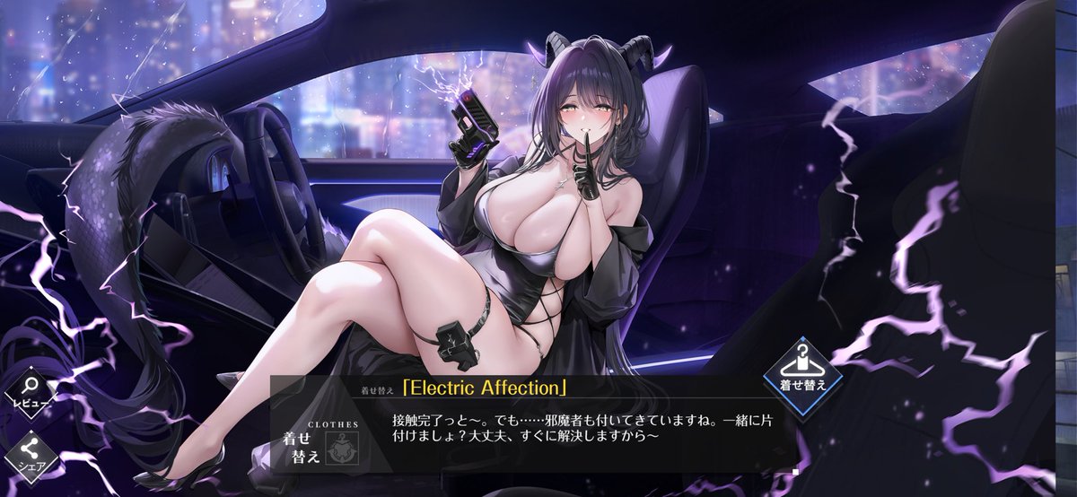 こモたろII tweet media