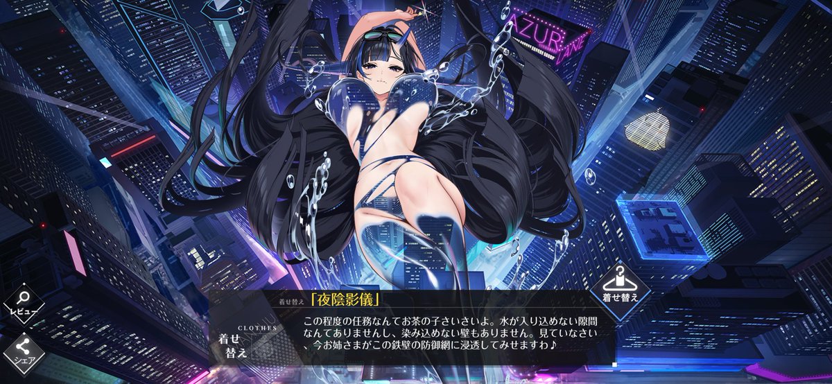 こモたろII tweet media