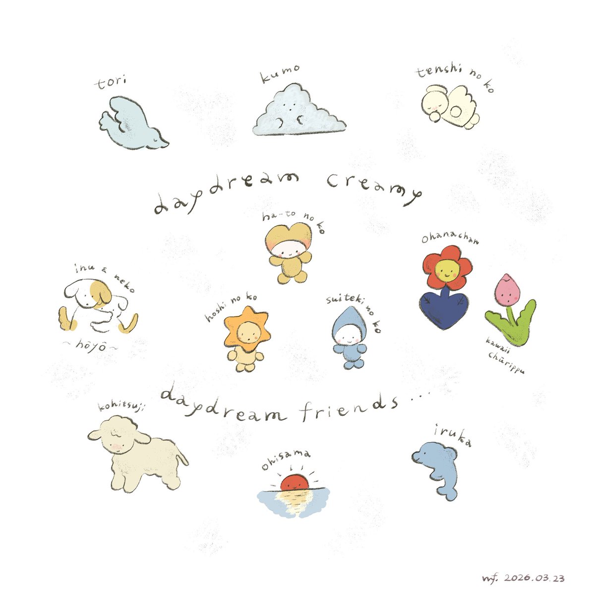 mamimu1memo4's tweet photo. daydreamcreamyの子たちと
そのお友達の子たち

よろしくね🌼🌷
 
 #daydreamcreamy 
 #illustration https://t.co/Hlwux1LBNj