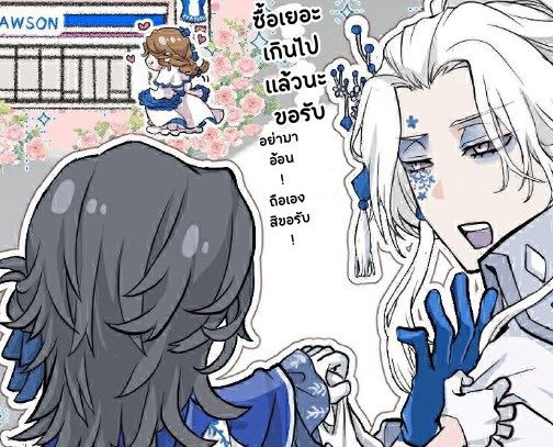 Gu(ซังซุง)kodkak tweet media