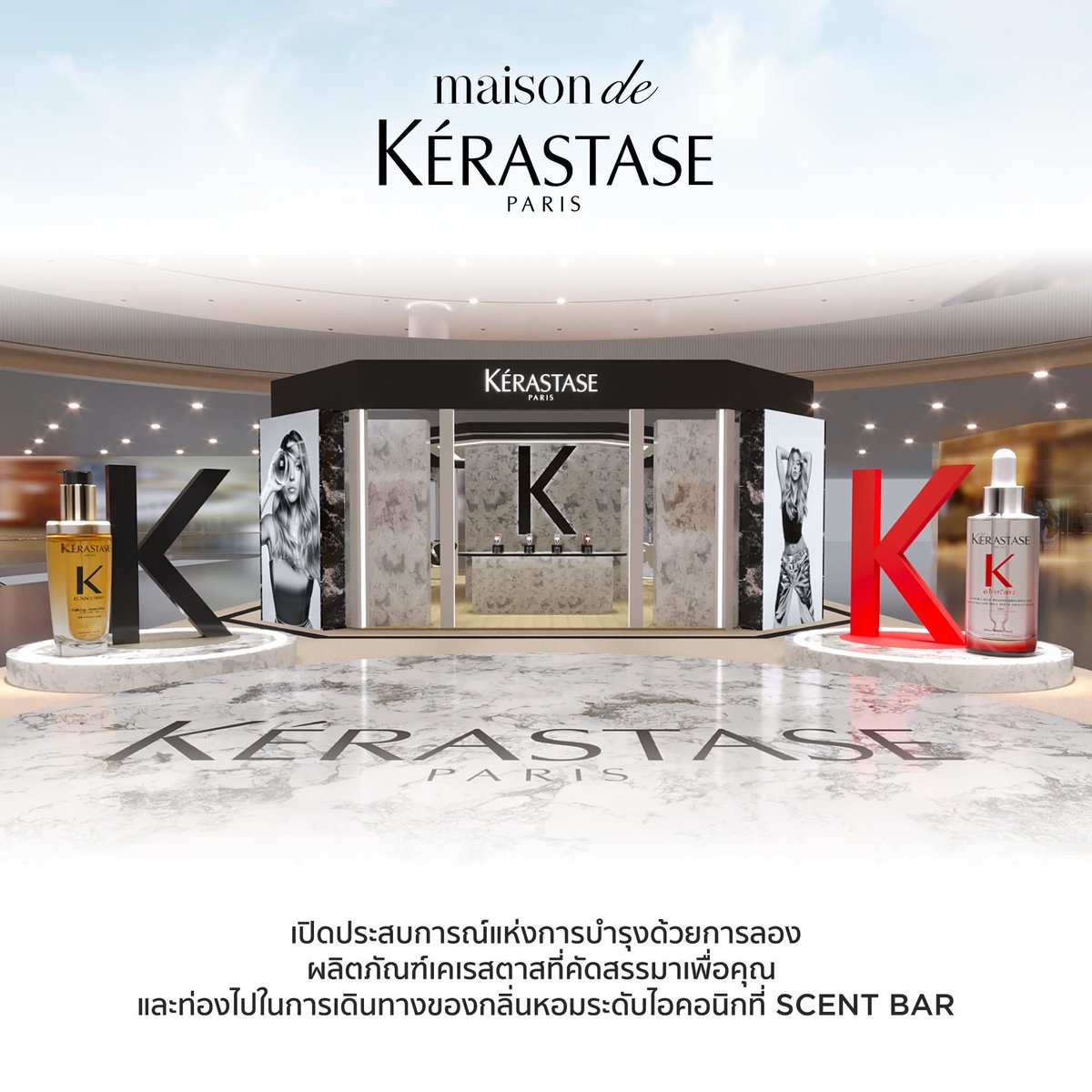 เจลิวุ้น ✿ tweet media