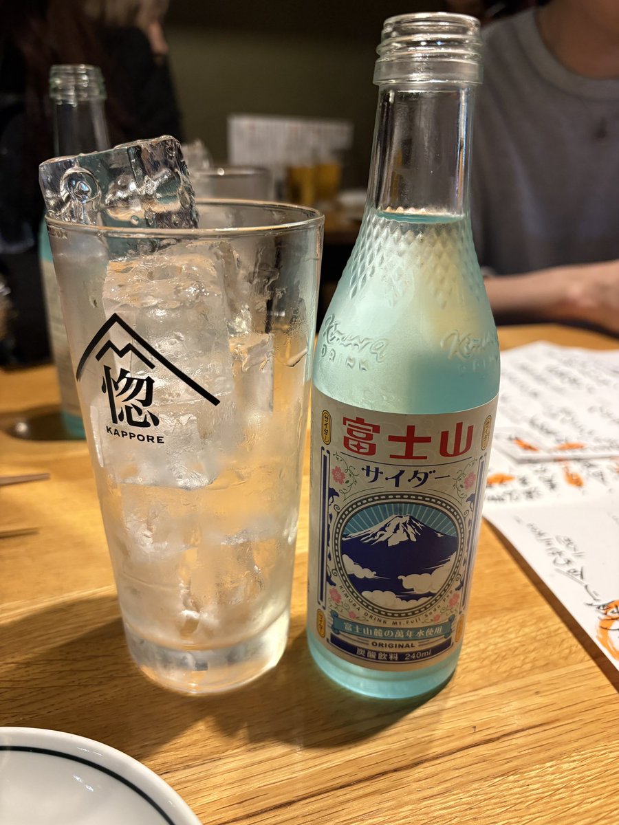 シンジョウ｜経営者さんの相談役 tweet media