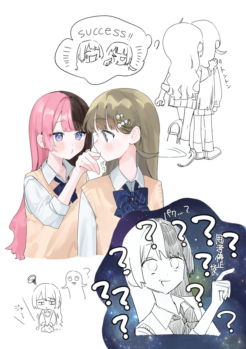 縹てん tweet media