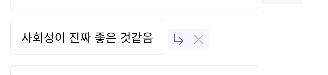 곽두남 tweet media