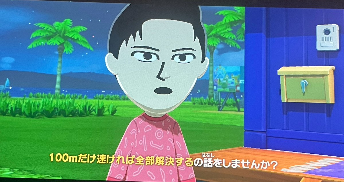 萌膣さめにゃぅ~？🩸🎀 tweet media