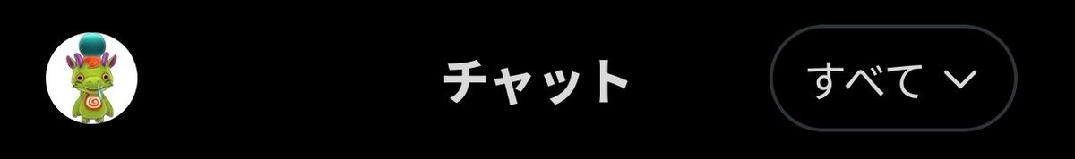 ryu tweet media