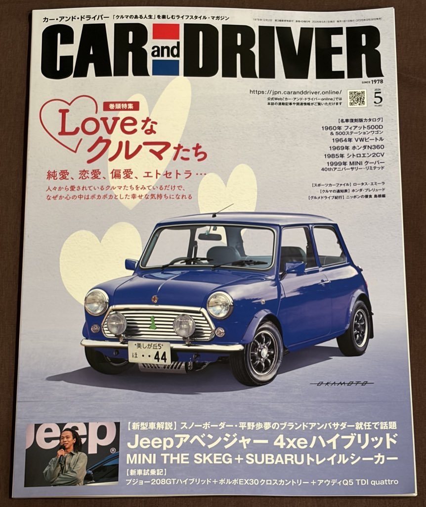 りょう tweet media