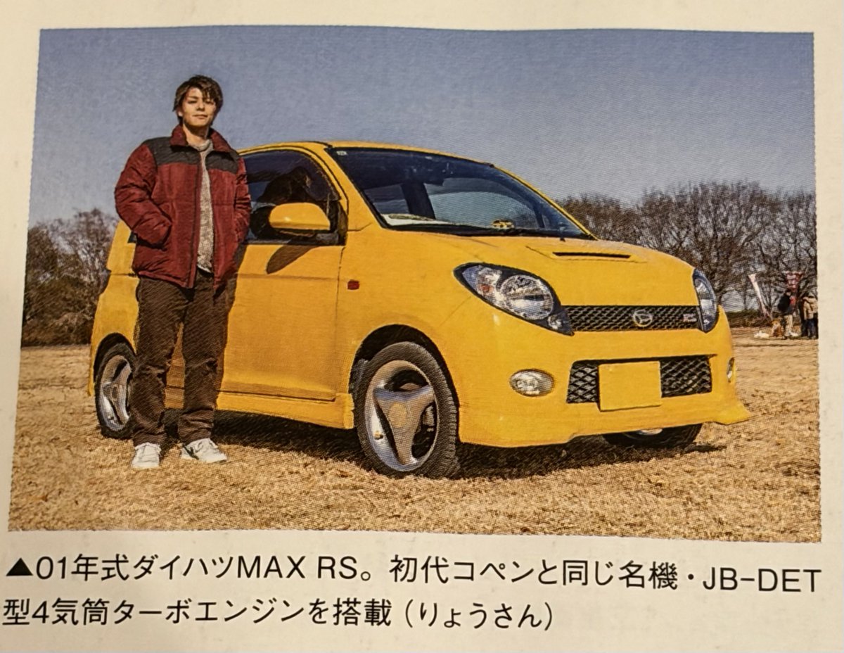 りょう tweet media