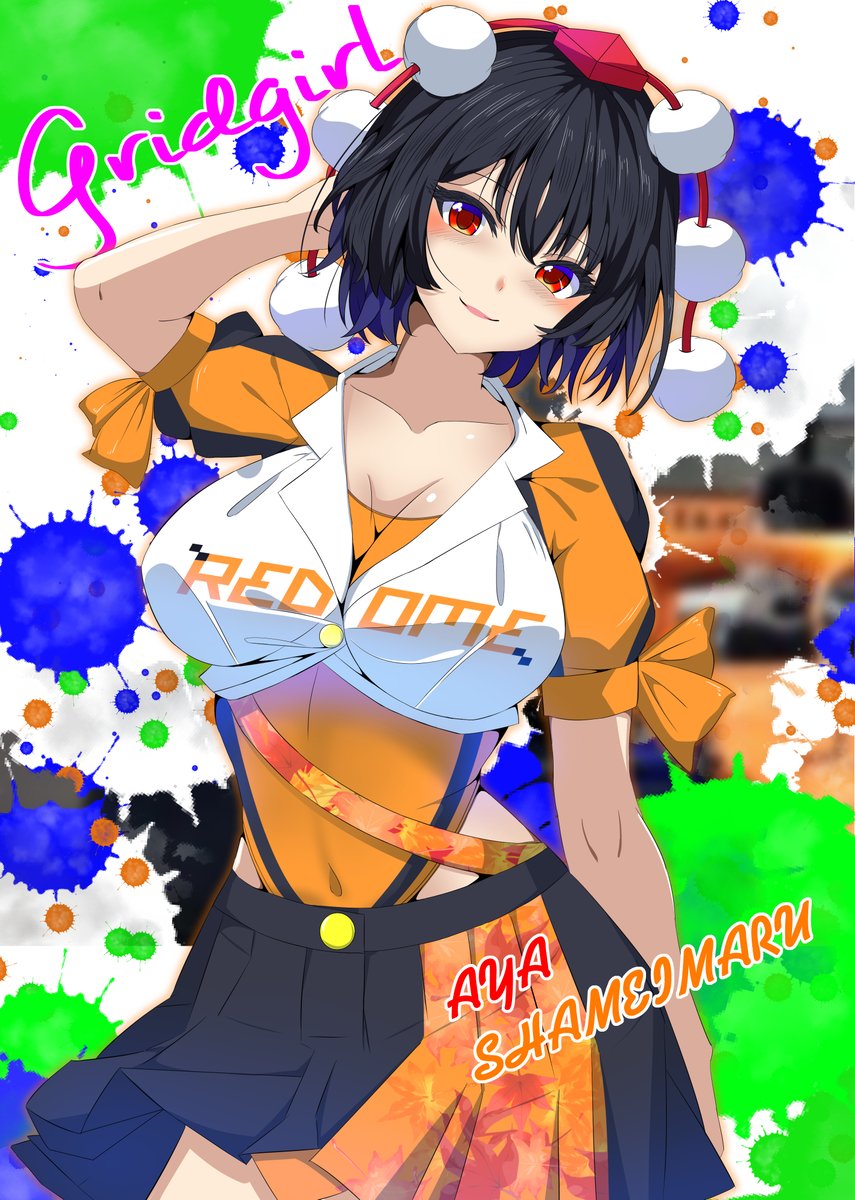 きたうらかすみ【例大祭こ51ab】 tweet media