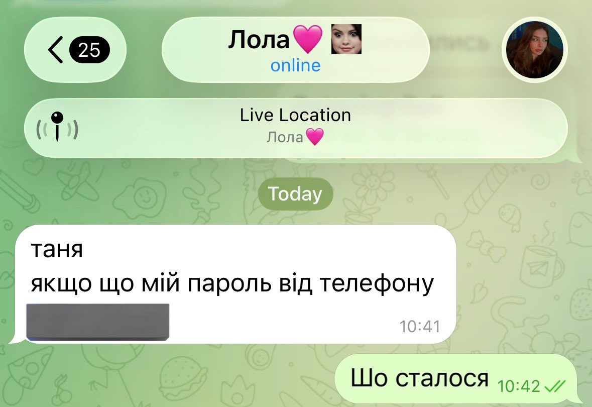 це я з блендером tweet media