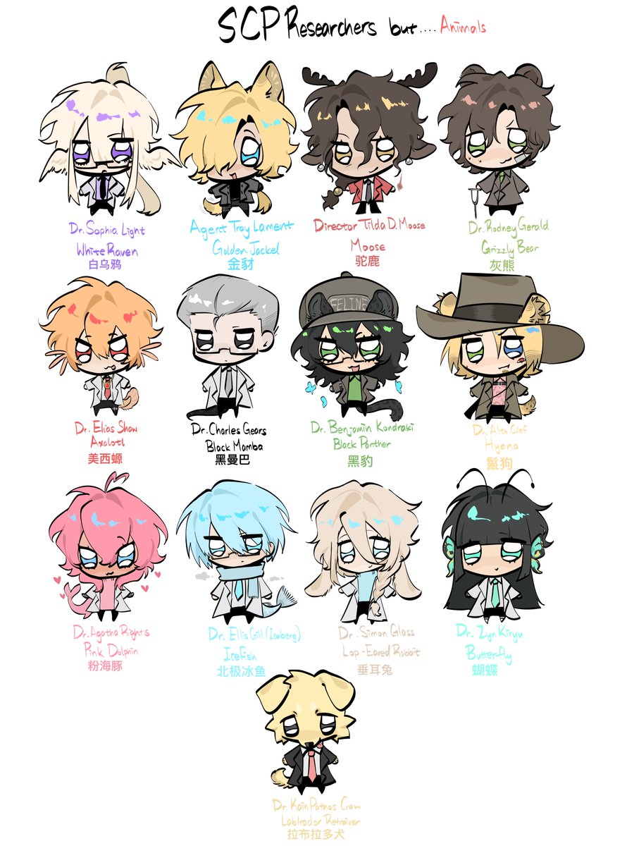 すのーじぇい tweet media