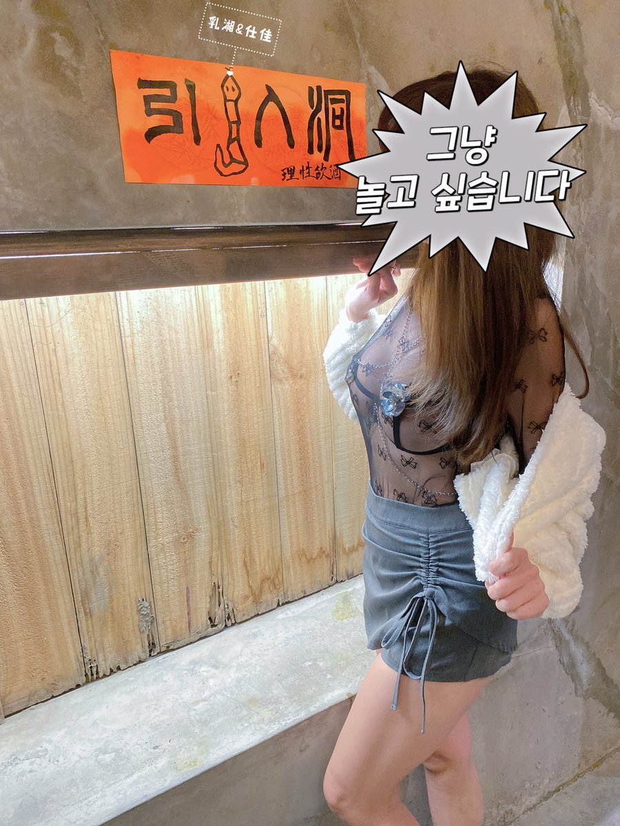 Vibe Chance乳湘&仕佳(北部夫妻🎎) tweet media