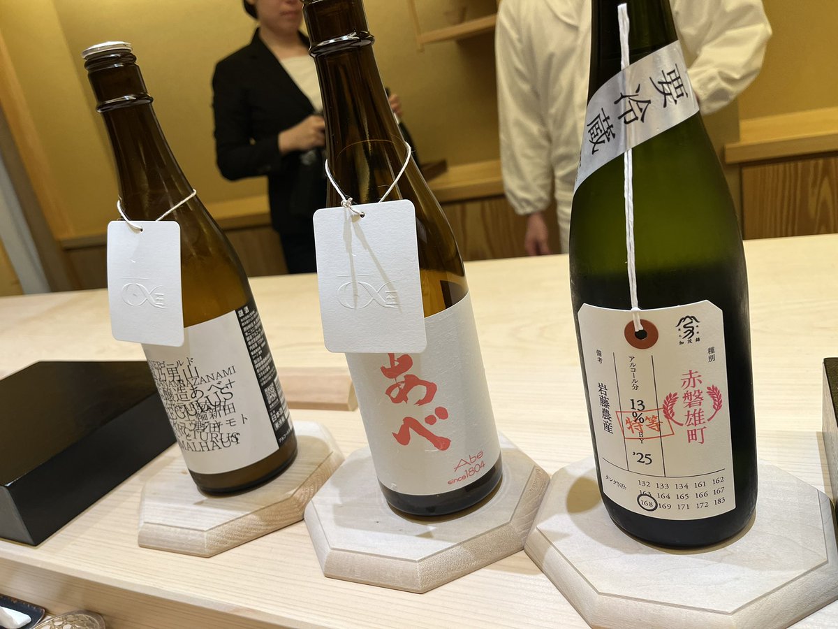 かっち tweet media