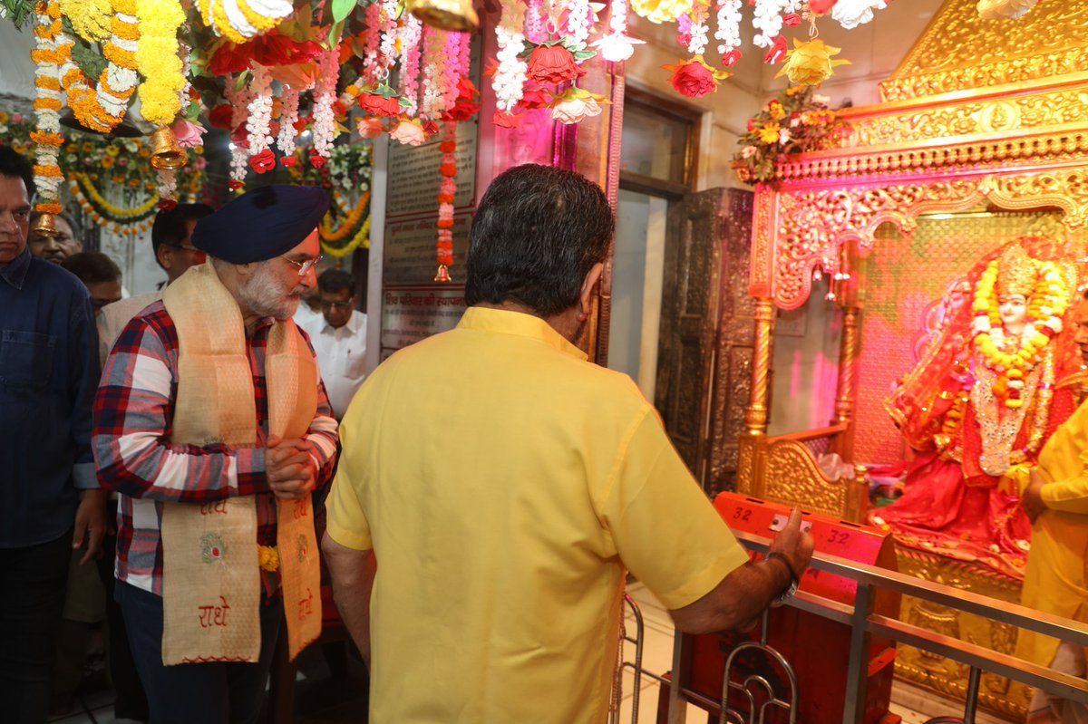 LG Delhi tweet media