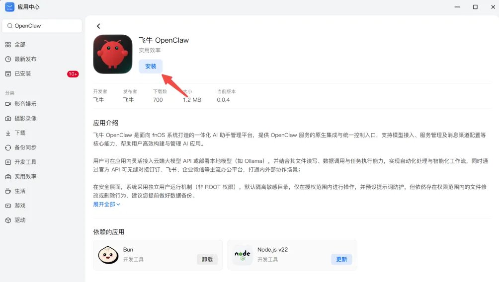 金品智渊 tweet media