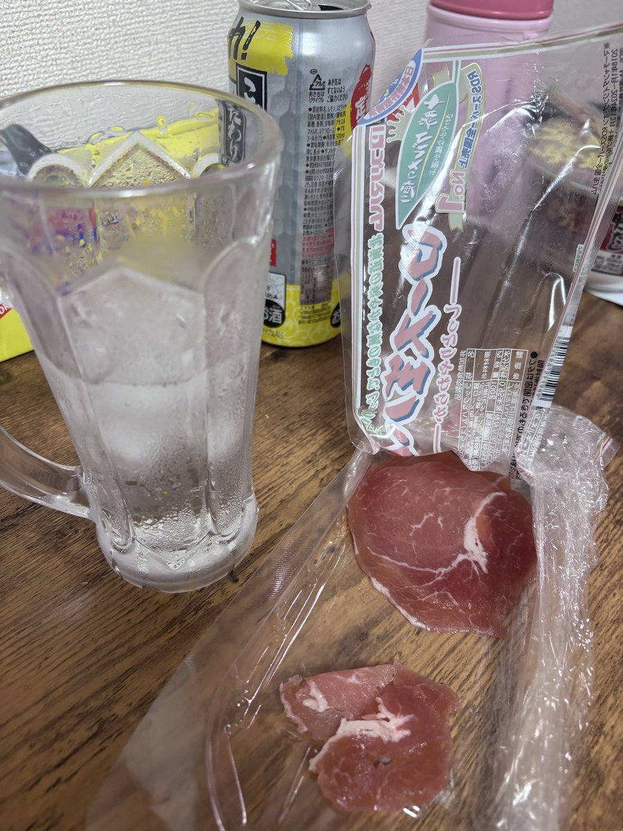 オタク主夫　ジキルとハイドの共存生活 tweet media