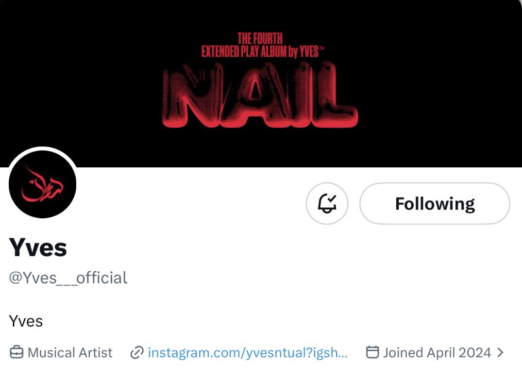 Yves updates her Twitter/X layout following the announcement of her new EP “NAIL”, set to be released on April 17!