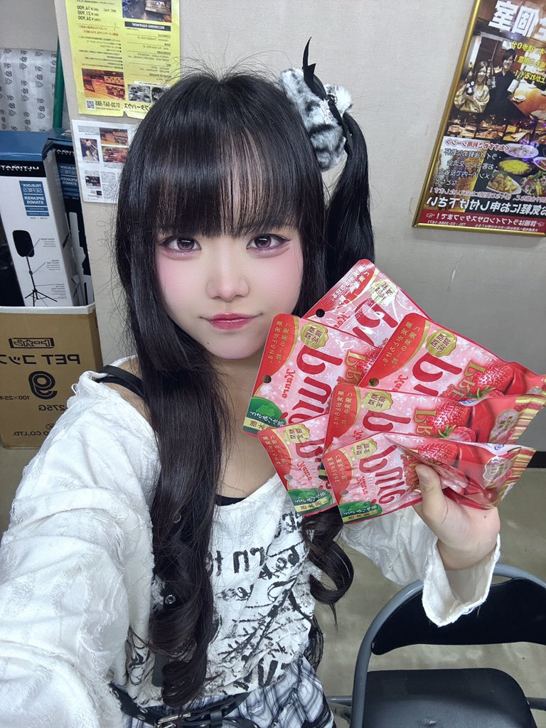 星宮める🍬🎀 tweet media