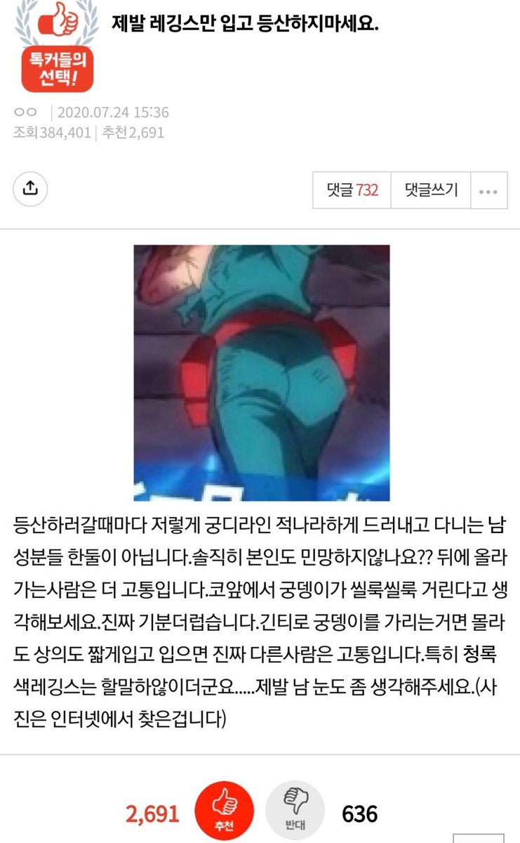 미니감 tweet media