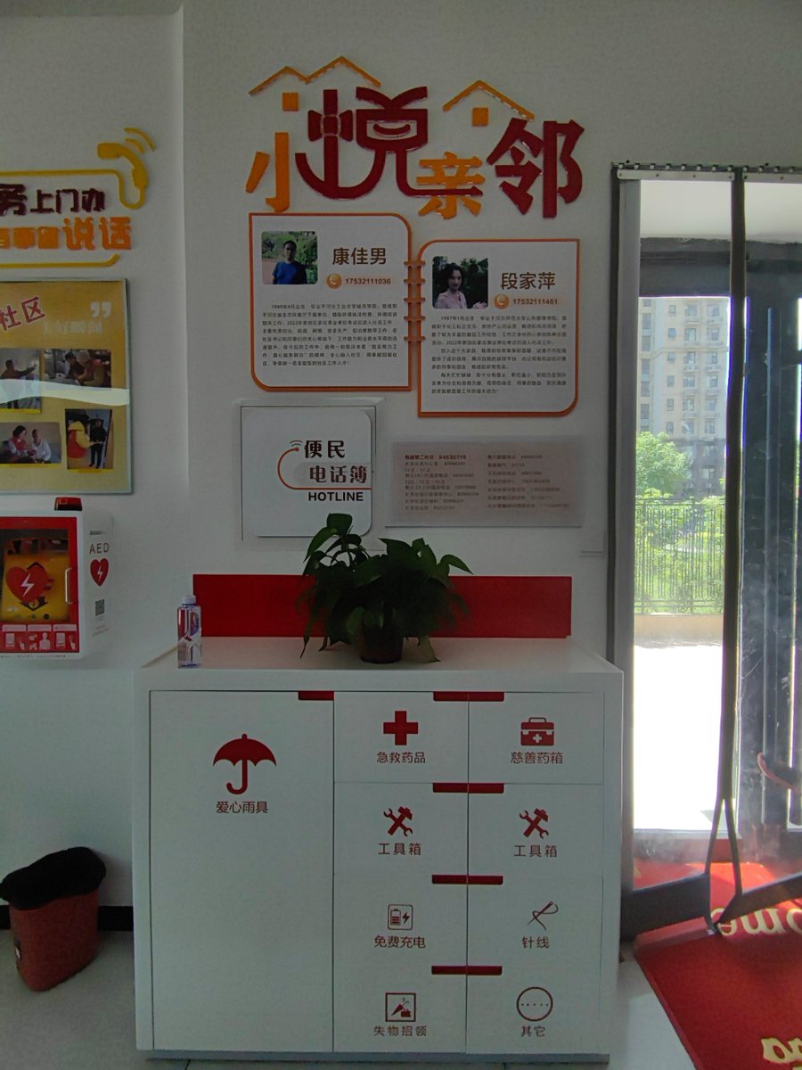 pamela burrage tweet media