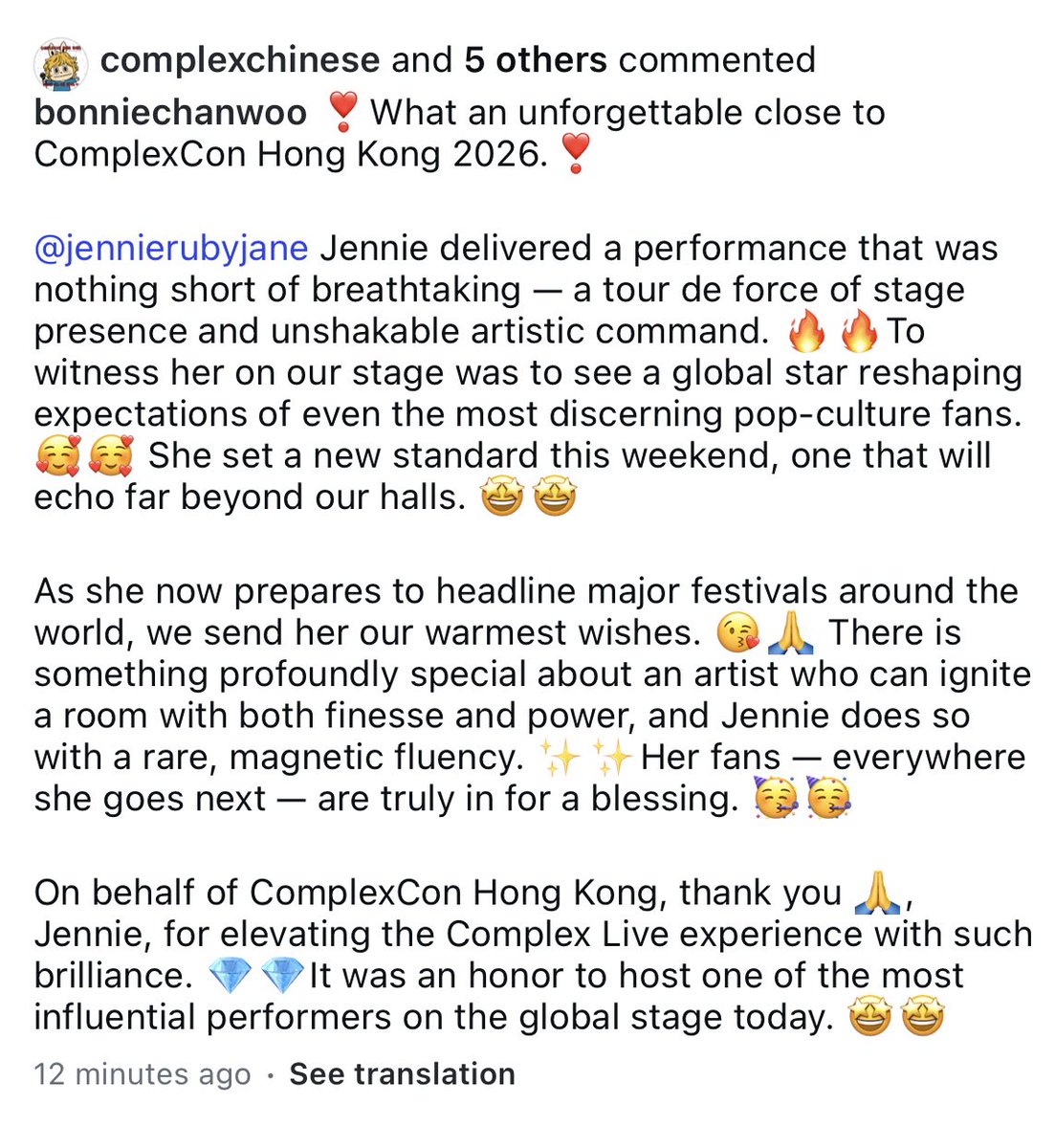 Bonnie Chan Woo, CEO of Complex China IG update. Message to #JENNIE ❤️

“What an unforgettable close to
ComplexCon Hong Kong 2026.

<a href="/jennierubyjane/">JENNIE</a> Jennie delivered a performance that was nothing short of breathtaking — a tour de force of stage presence and unshakable artistic