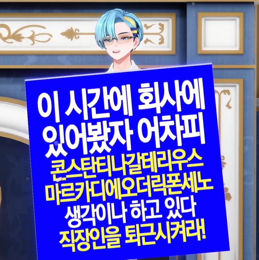 펭치치 tweet media