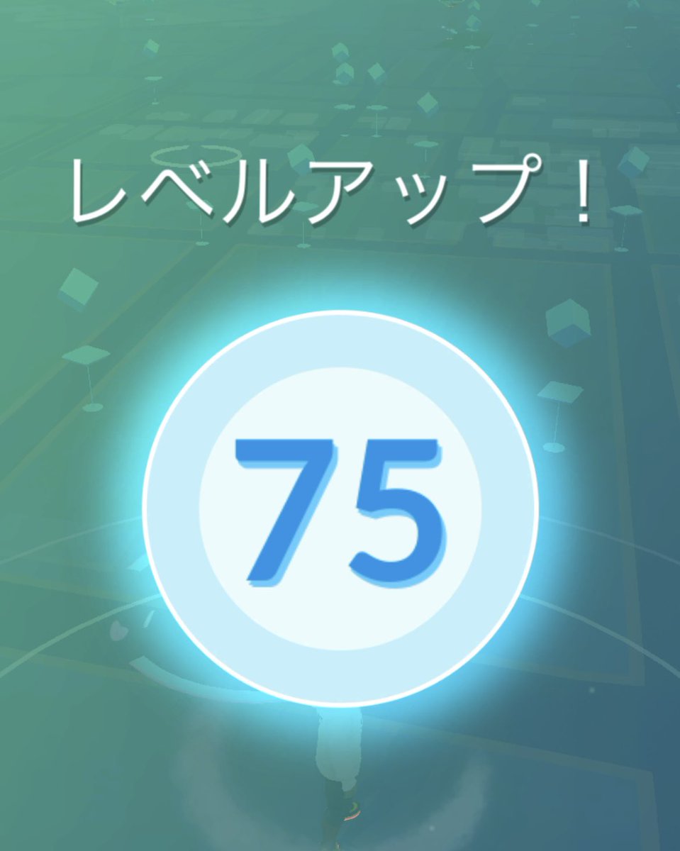 ラスト120匹
無心で狩ってやった
(脳がクタクタだからいい時間だったな)