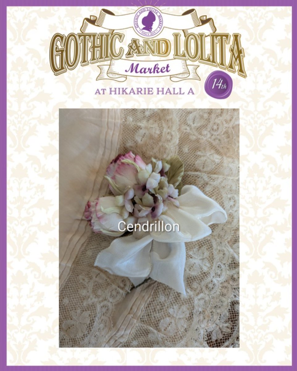 Cendrillon tweet media