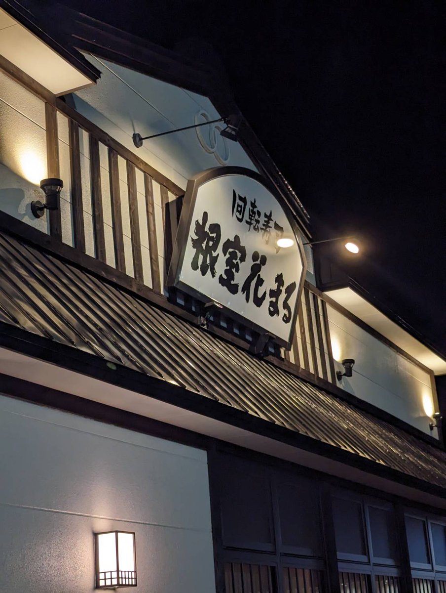 スペシャルウィーク　北海道総大将 tweet media