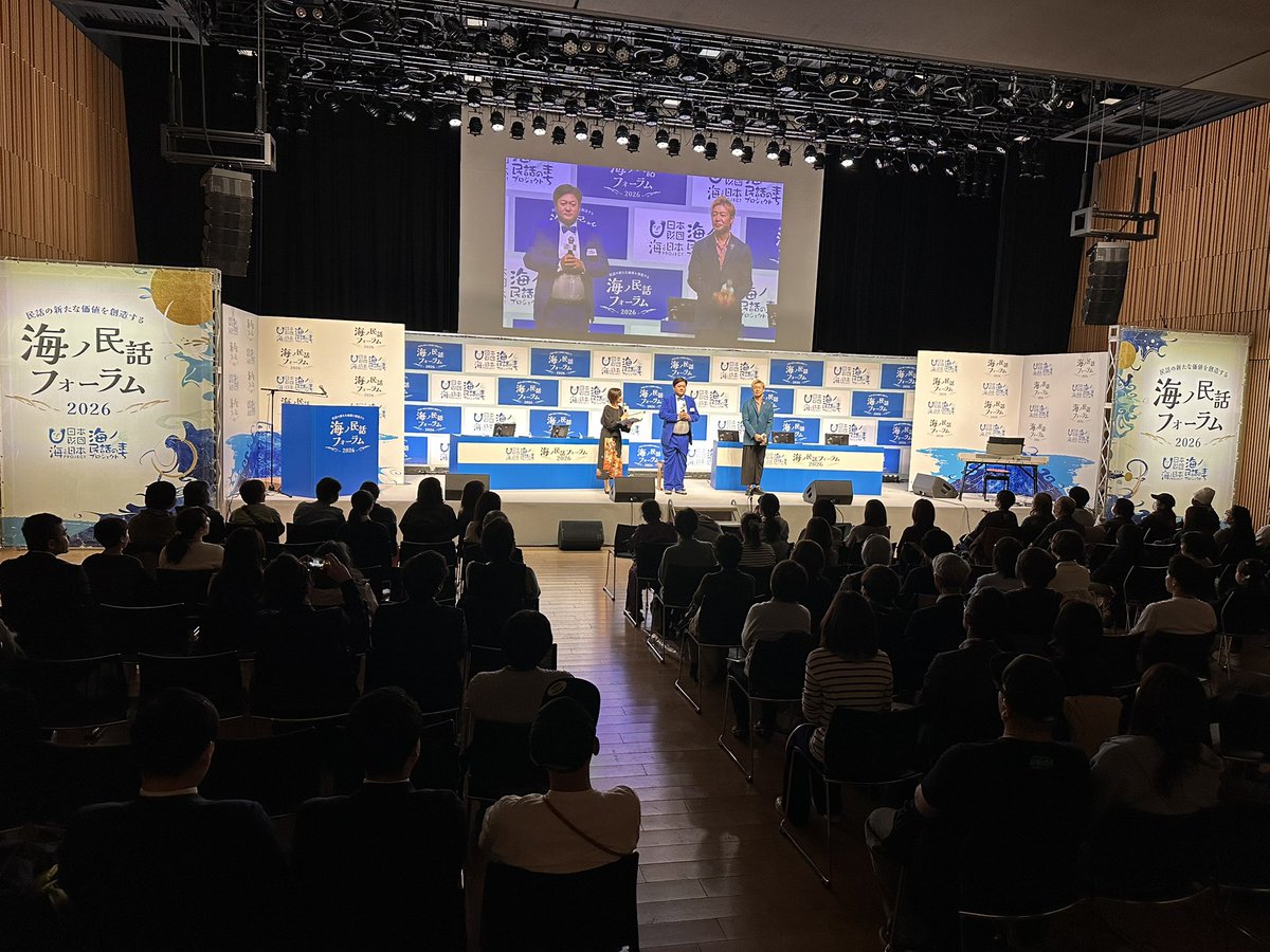 つるの剛士 tweet media