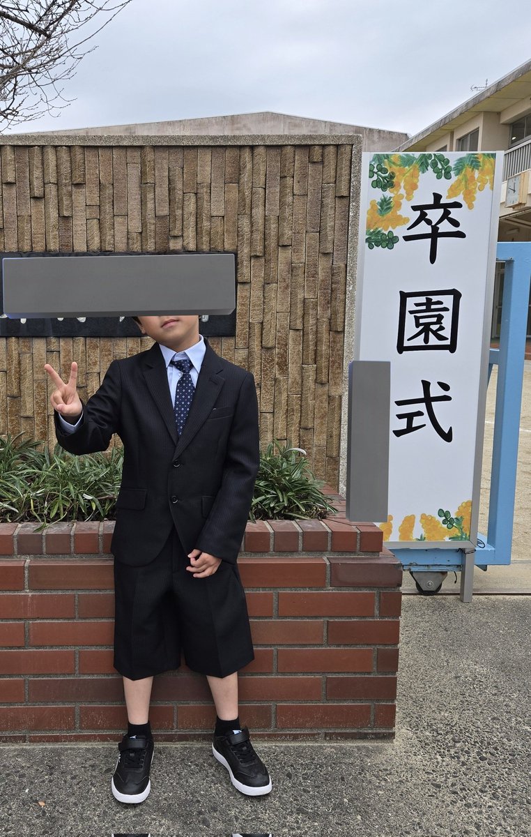 煌🐷と息子👦とSW20🚗 tweet media